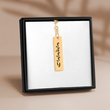 Load image into Gallery viewer, Vertical Bar Keychain
