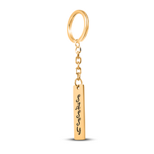 Load image into Gallery viewer, Vertical Bar Keychain
